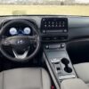 Hyundai Kona Electric 64 kWh