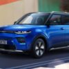 Kia e-Soul 39.2 kWh