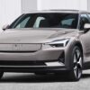 Polestar 2 Long Range Single Motor