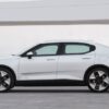 Polestar 2 Long Range Single Motor