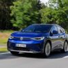 Volkswagen ID.4 Pro 4MOTION