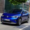 Volkswagen ID.4 Pro 4MOTION