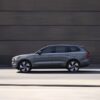 Volvo_EX90-07.jpg Volvo EX90 Single Motor