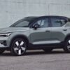 Volvo_XC40_Recharge_2023-01.jpg Volvo XC40 Recharge Single Motor ER