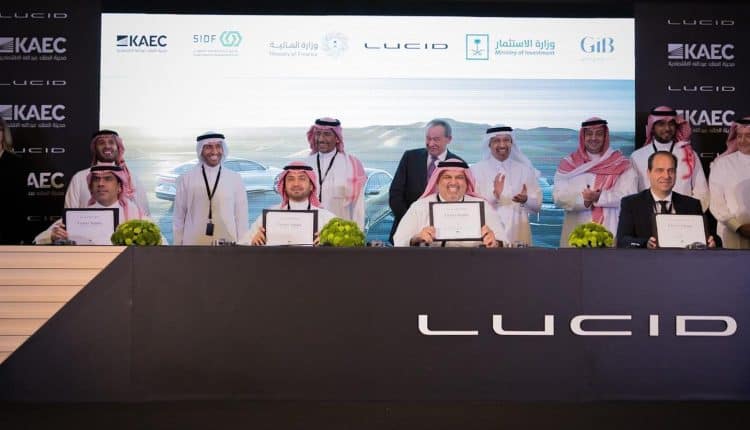 لوسيد وصندوق الاستثمارات العامة