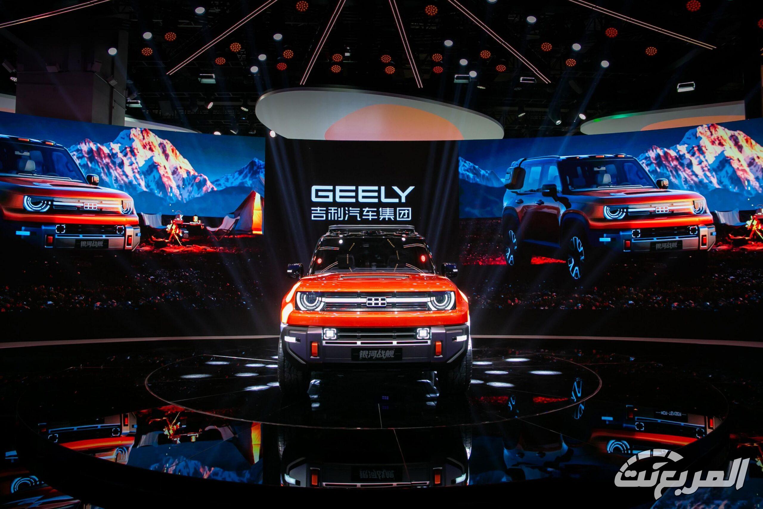جيلي جالاكسي كروزر 2026 هي SUV عضلية جديدة منافسة لتويوتا برادو وتانك 500 جيلي جالاكسي كروزر 2026 هي SUV عضلية جديدة منافسة لتويوتا برادو وتانك 500